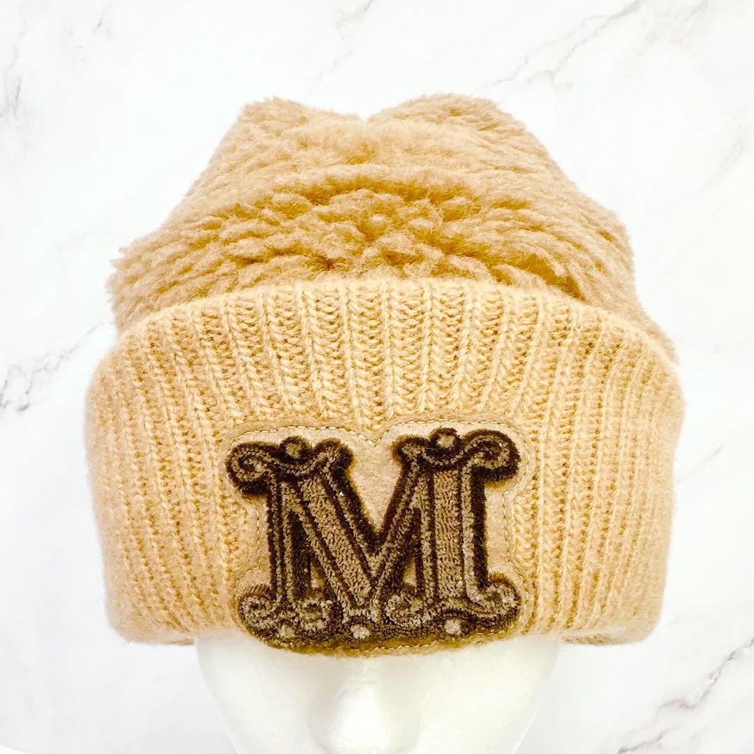 定価60,500円◆Max Mara◆マックスマーラ ニット帽 ビーニー 帽子