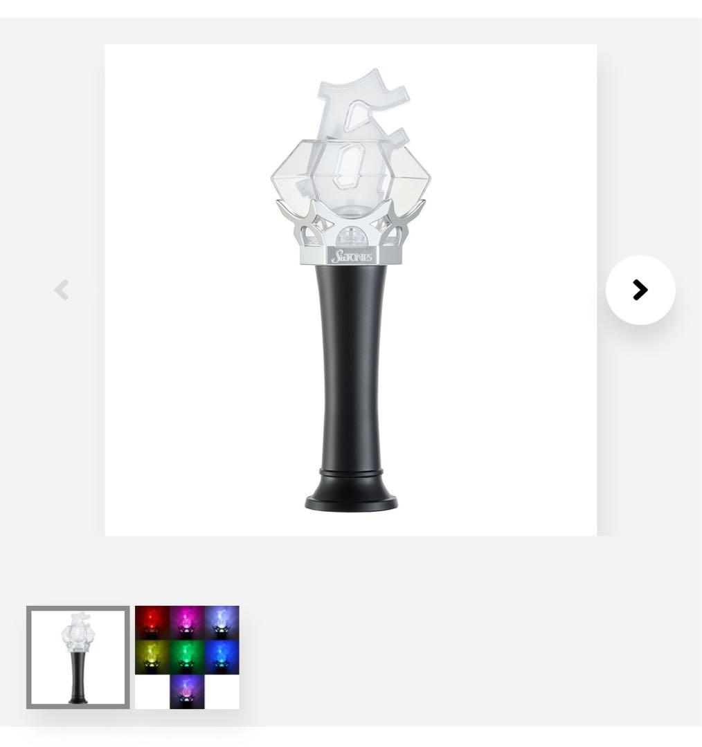 【美品】MILESixTONES ペンライト 手つなぎぬい うちわ 松村北斗