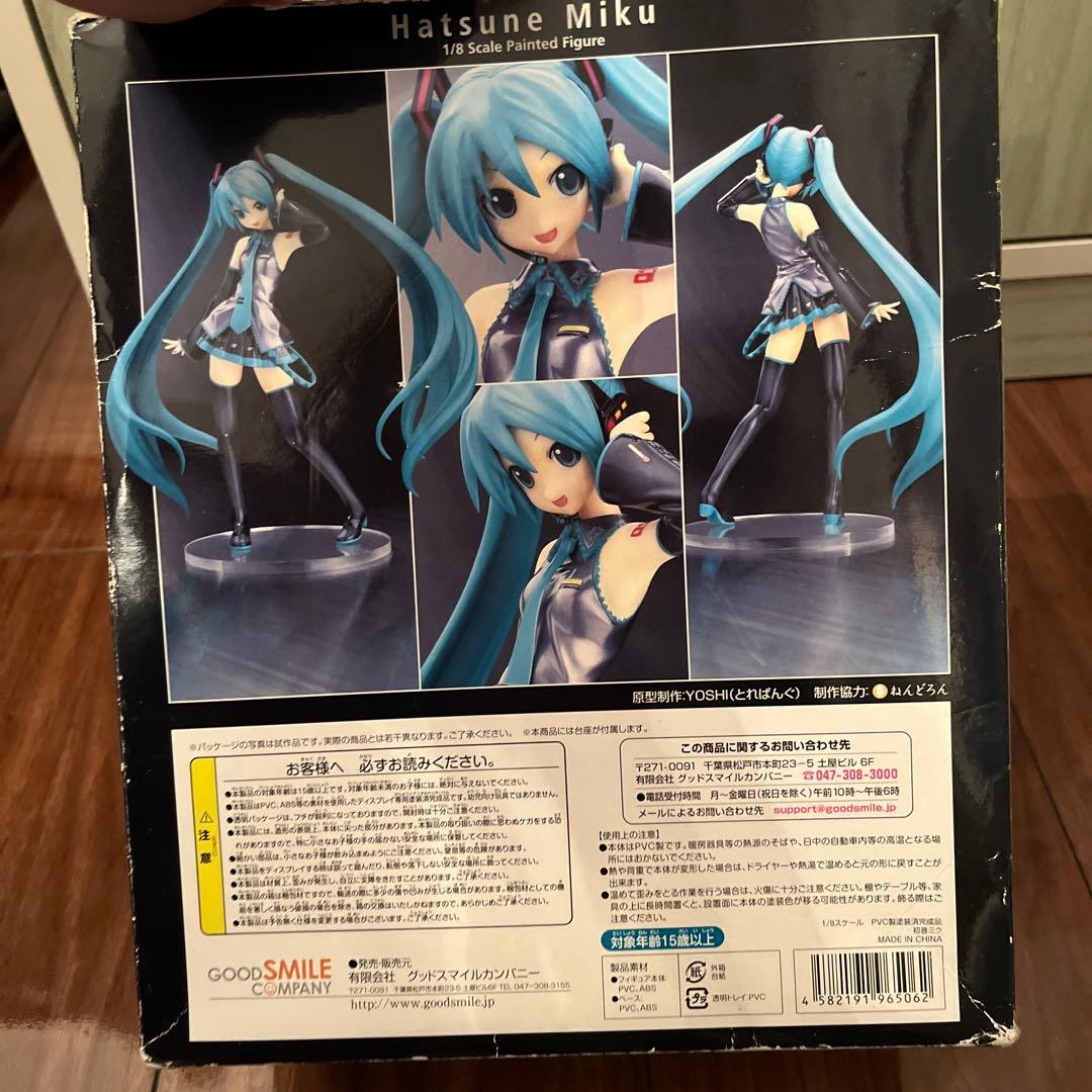 新品 ボーカロイド初音ミクHatsune Miku 1/8スケールフィギュア