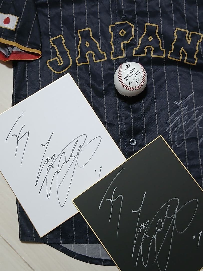 大谷翔平　直筆サインユニフォーム　ボール　色紙　侍JAPAN　3点セット
