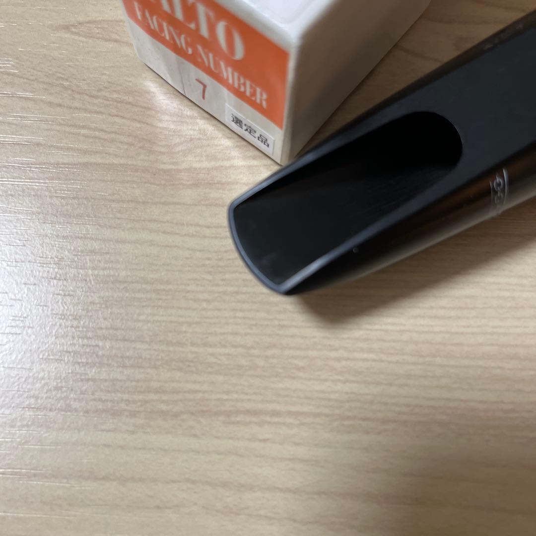 Otto Link Tone Edge 7 アルトサックスマウスピース