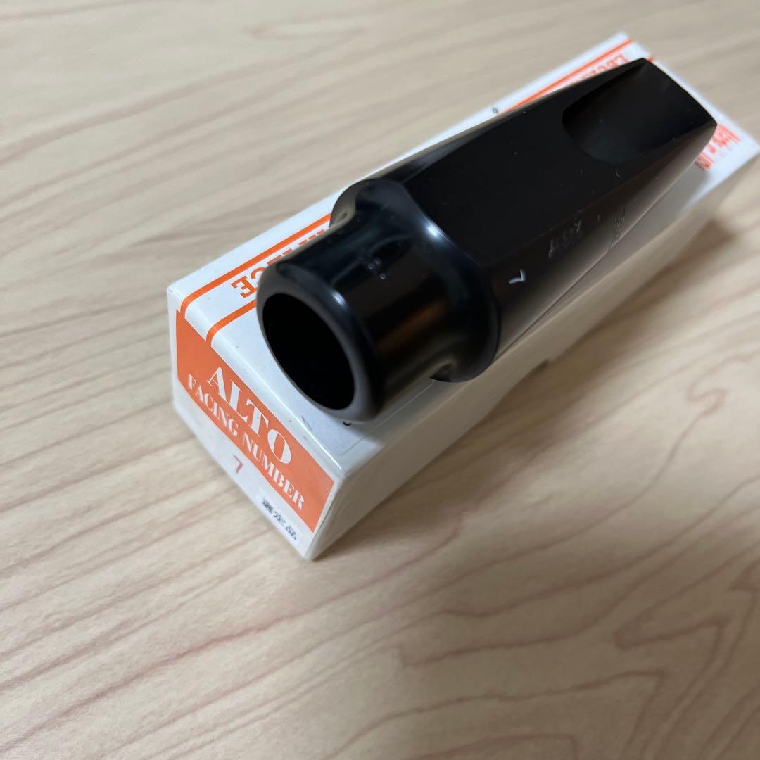 Otto Link Tone Edge 7 アルトサックスマウスピース