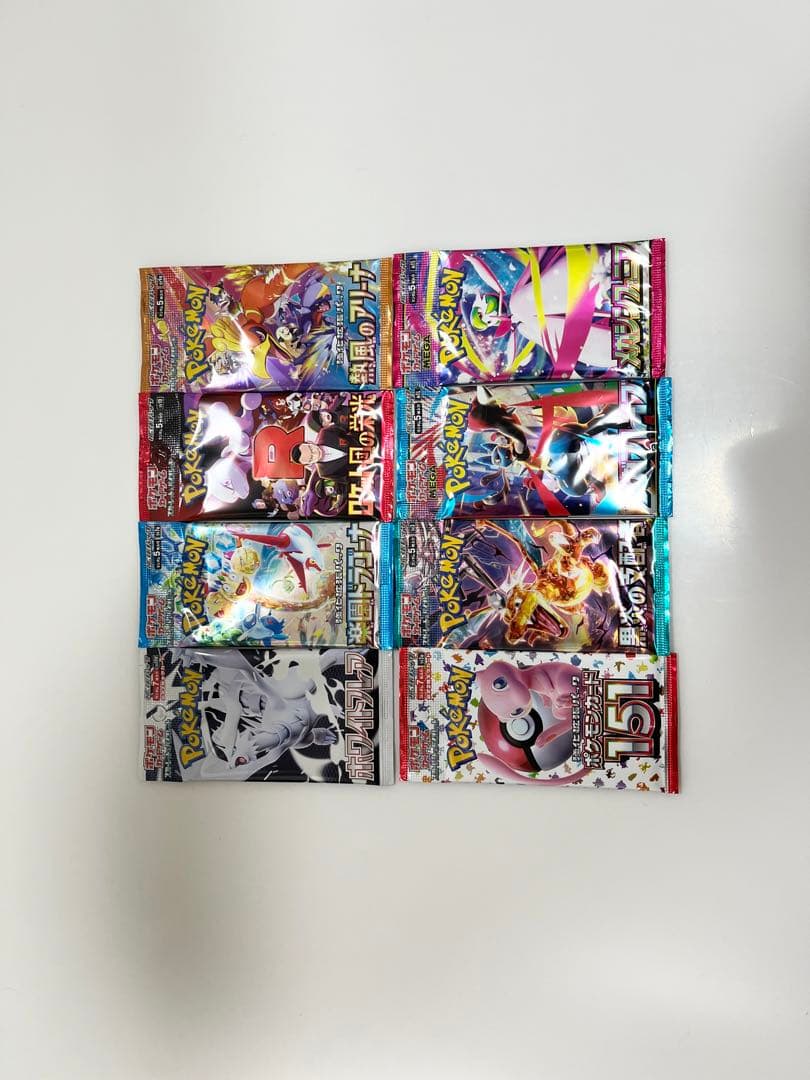 ポケモンカード未開封パック楽園ドラゴーナ熱風のアリーナ黒炎の支配者など8Pポケカ