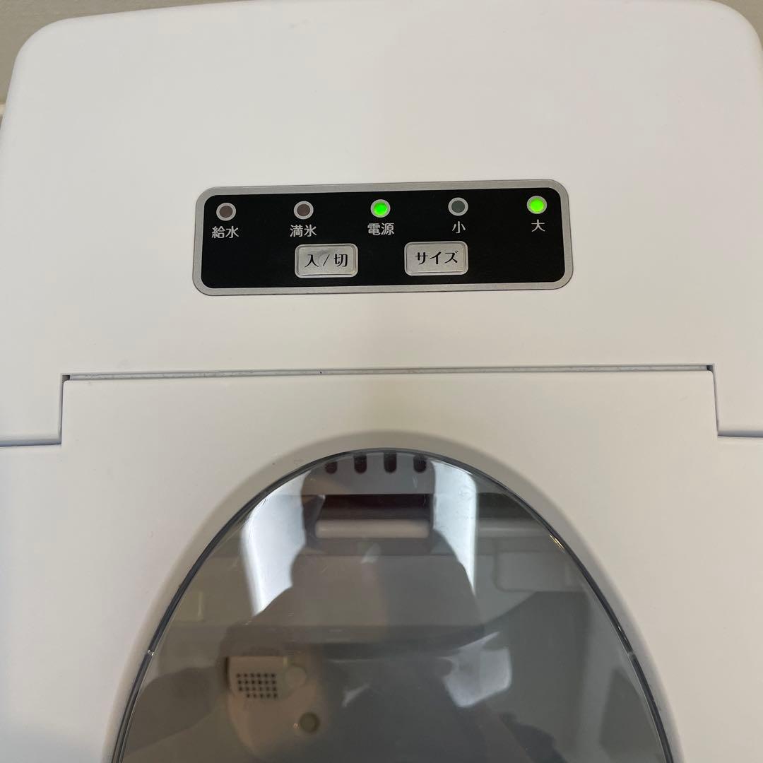 高速　コンパクト　製氷機　リブザ　氷製造機　　小型　白 アイスメーカー