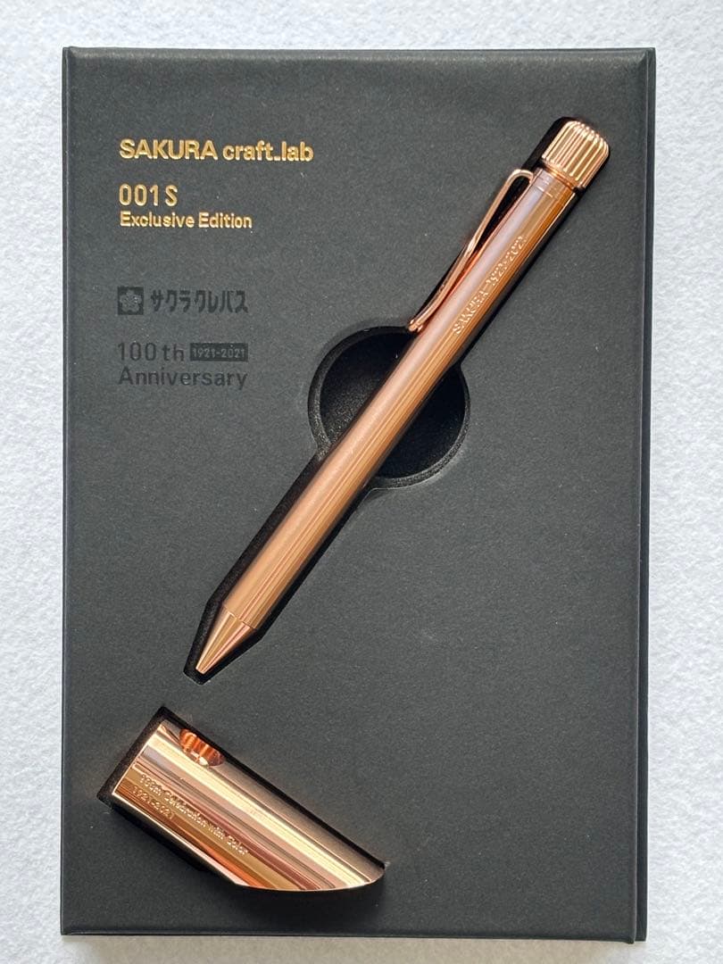 サクラクラフトラボ　００１Ｓ　サクラクレパス創業100周年記念　シャンパンピンク