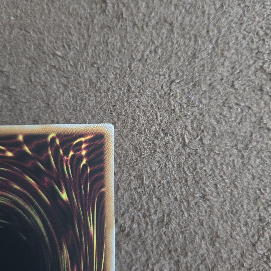 遊戯王 閃刀亜式-レムニスゲート　プリシク