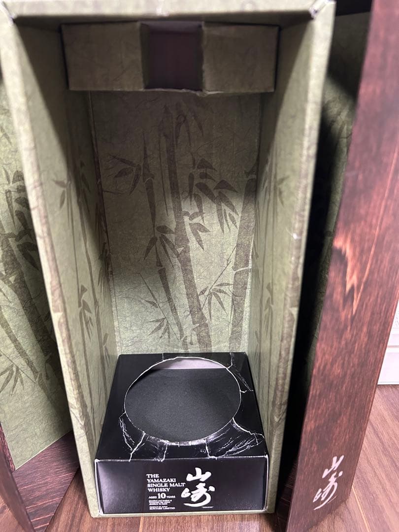 サントリー 山崎　10年　ホワイトラベル　700ml 40度　観音開箱