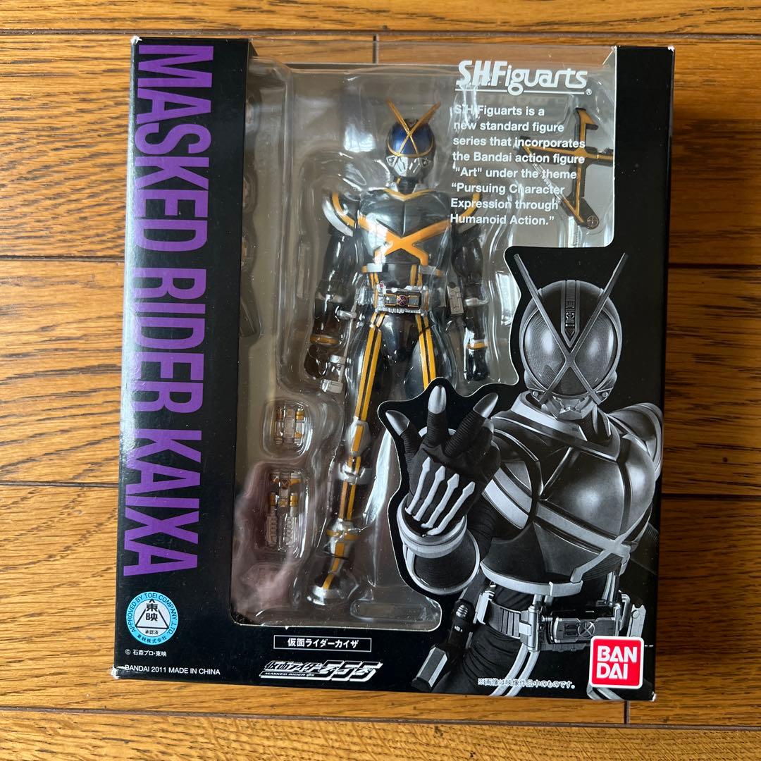 S.H.figuarts仮面ライダーカイザ&RHFサイドバッシャーセット
