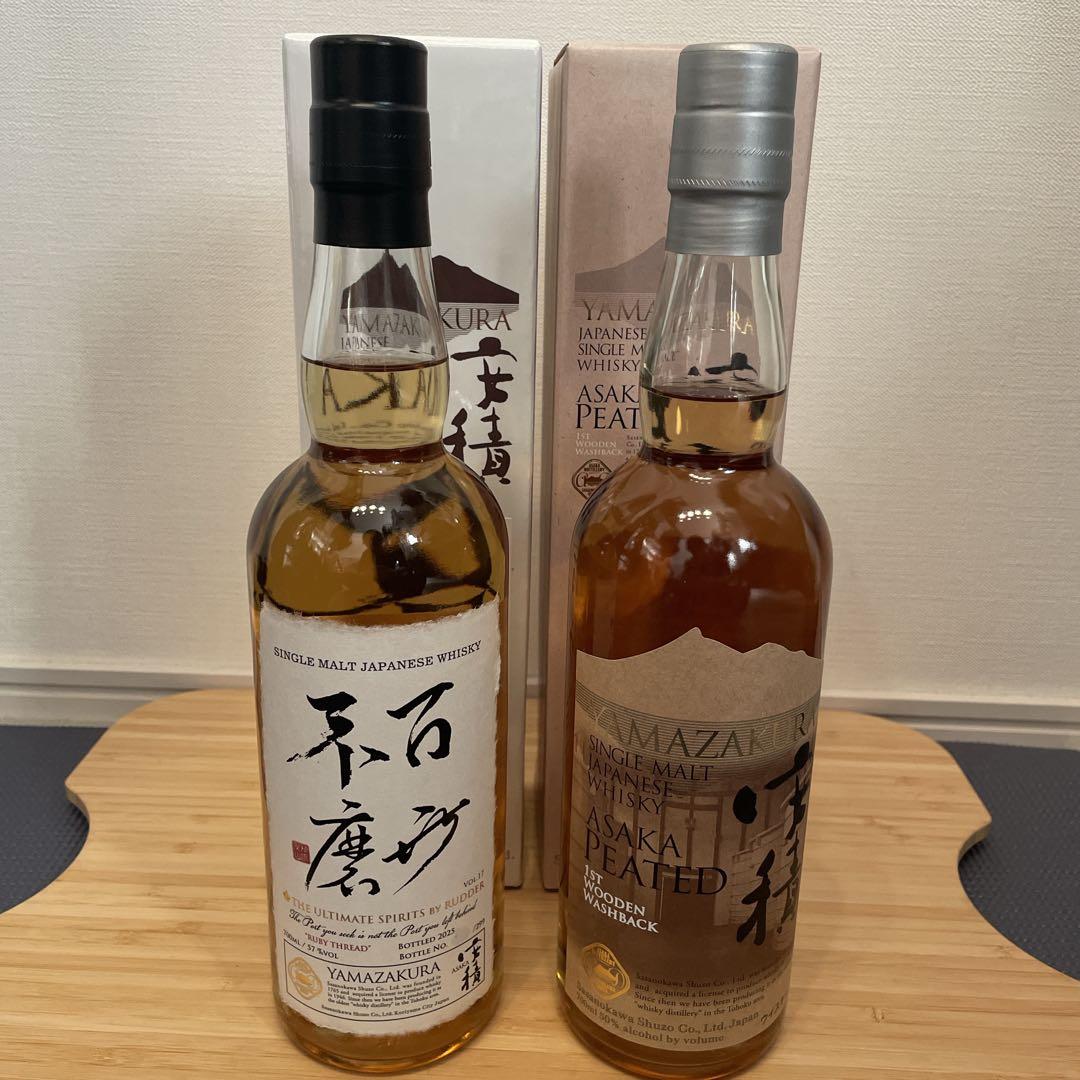 Asaka 安積 百世不磨 ルビースレッド&シングルモルトピーテッド　2本セット