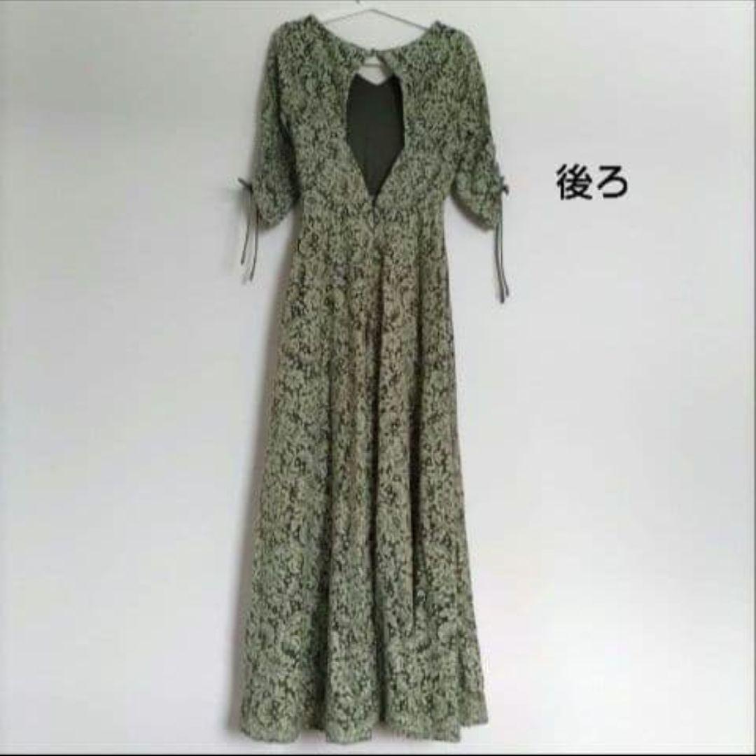 THE URBAN BLANCHE × Kastane ドレス 結婚式 お呼ばれ