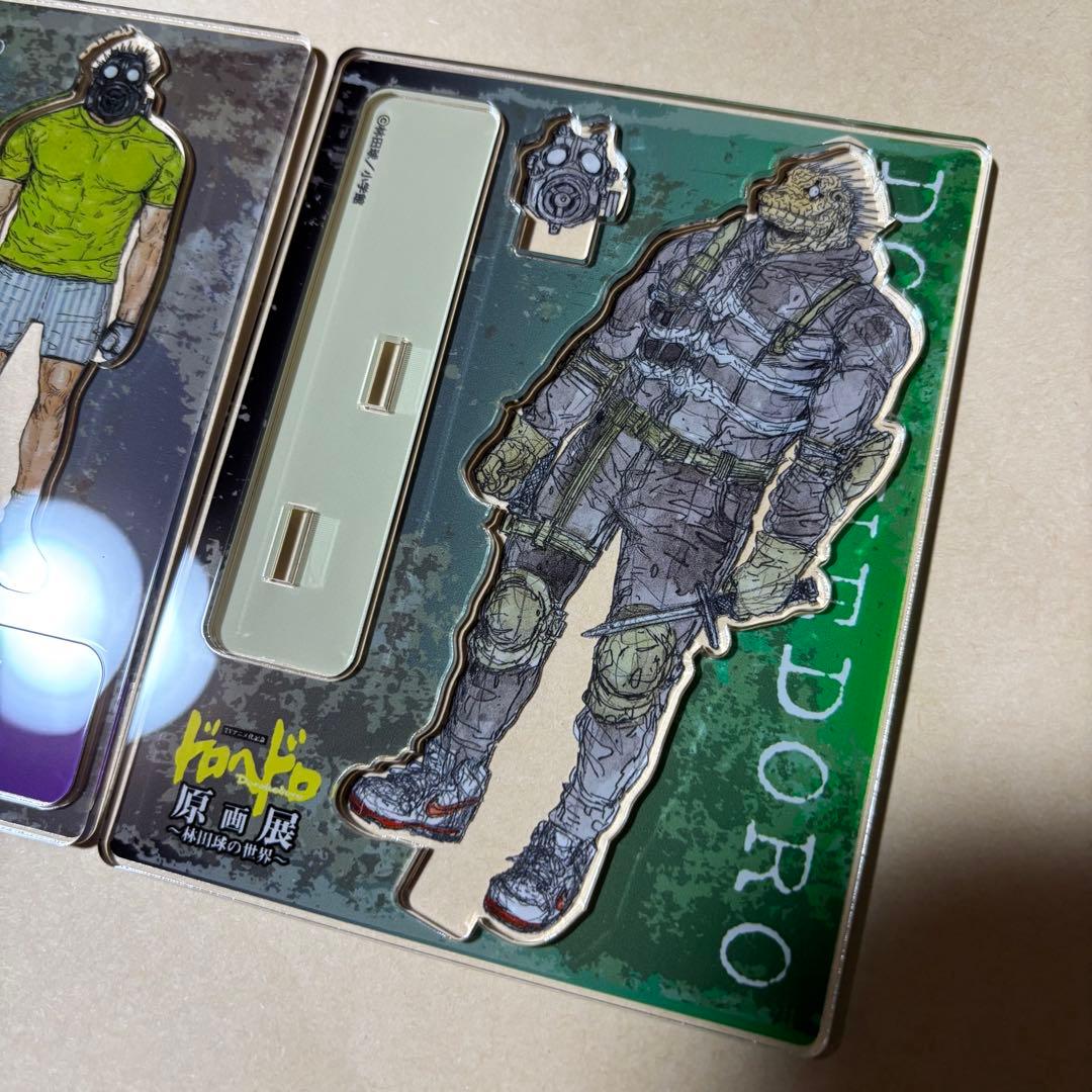 ドロヘドロ アクリルスタンド　カイマン　2種セット