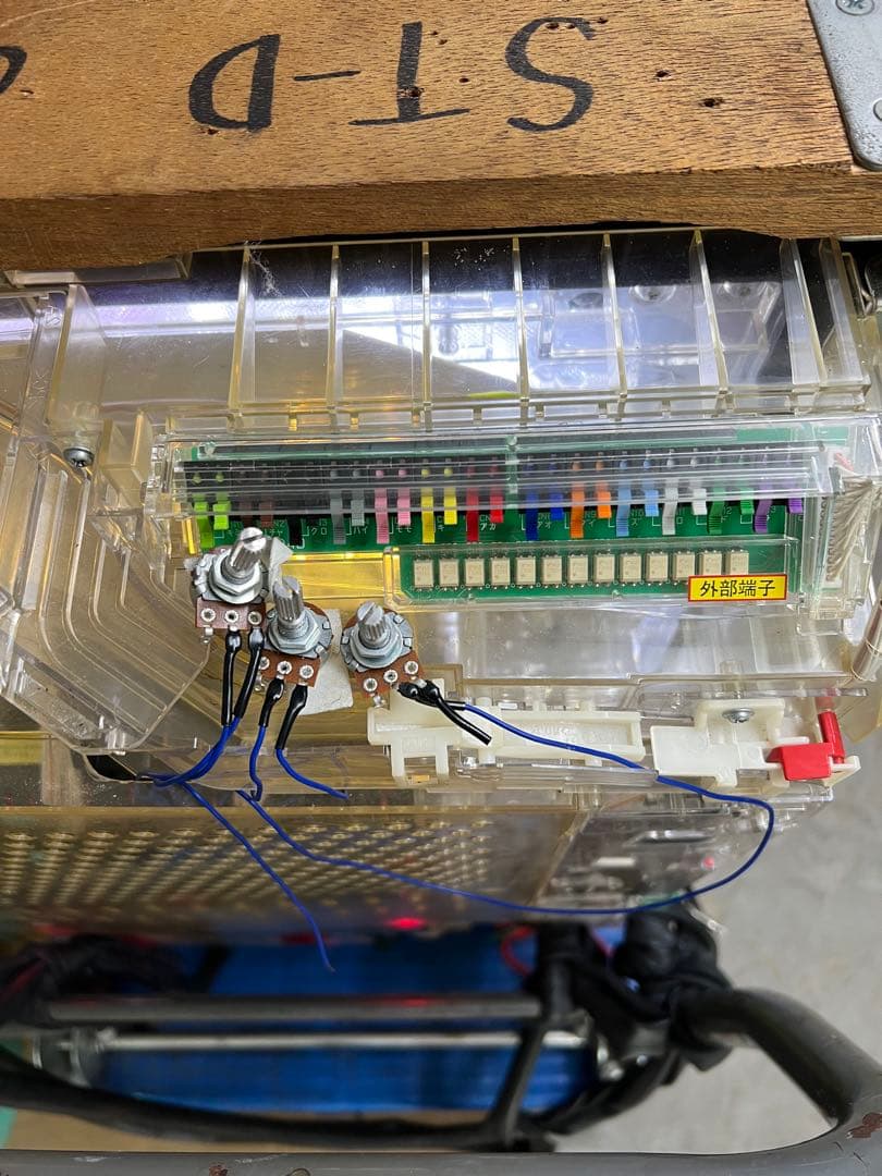 Pドラム海物語IN沖縄SBE 玉パチンコ実機　パチンコ玉で遊べます。
