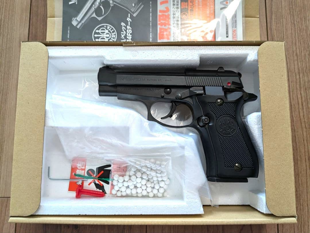 ウエスタンアームズ ベレッタM84FS カーボンブラックHW