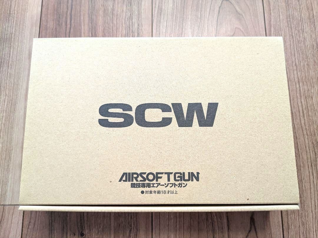 ウエスタンアームズ ベレッタM84FS カーボンブラックHW