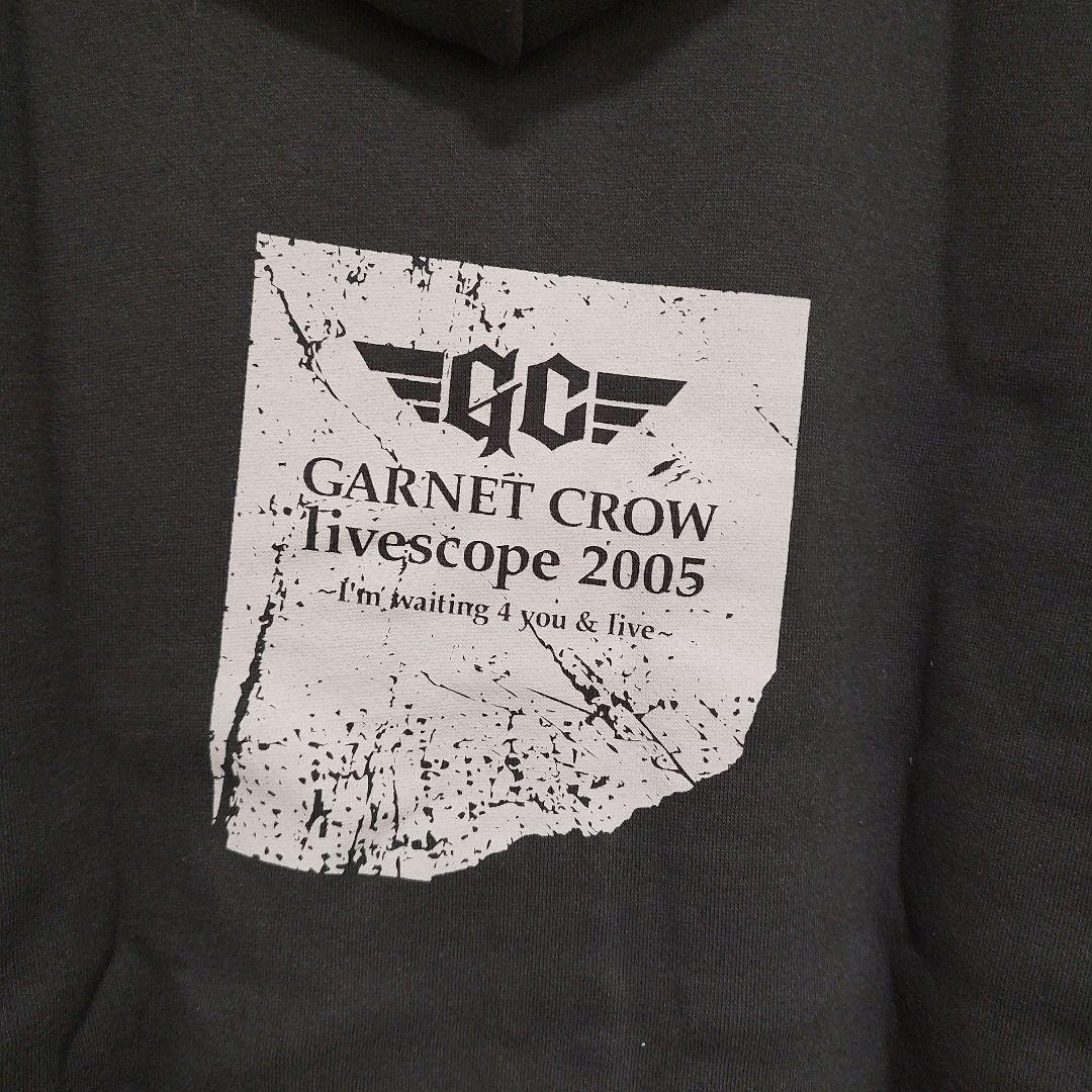 ガーネットクロウ　livescope2005　GCロゴ入りパーカー Lサイズ