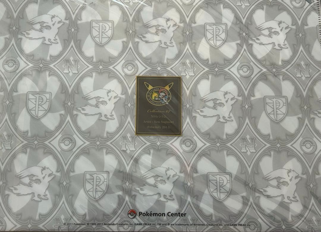 ポケモンギャラリーコレクション　杉森健　ファイルセット　ケース付き　一部欠品あり