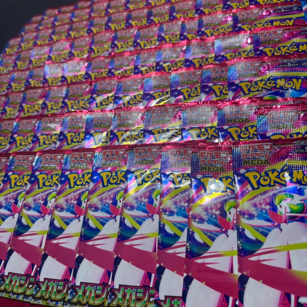 ポケモンカード メガシンフォニア 未開封100パック 【説明欄必読】