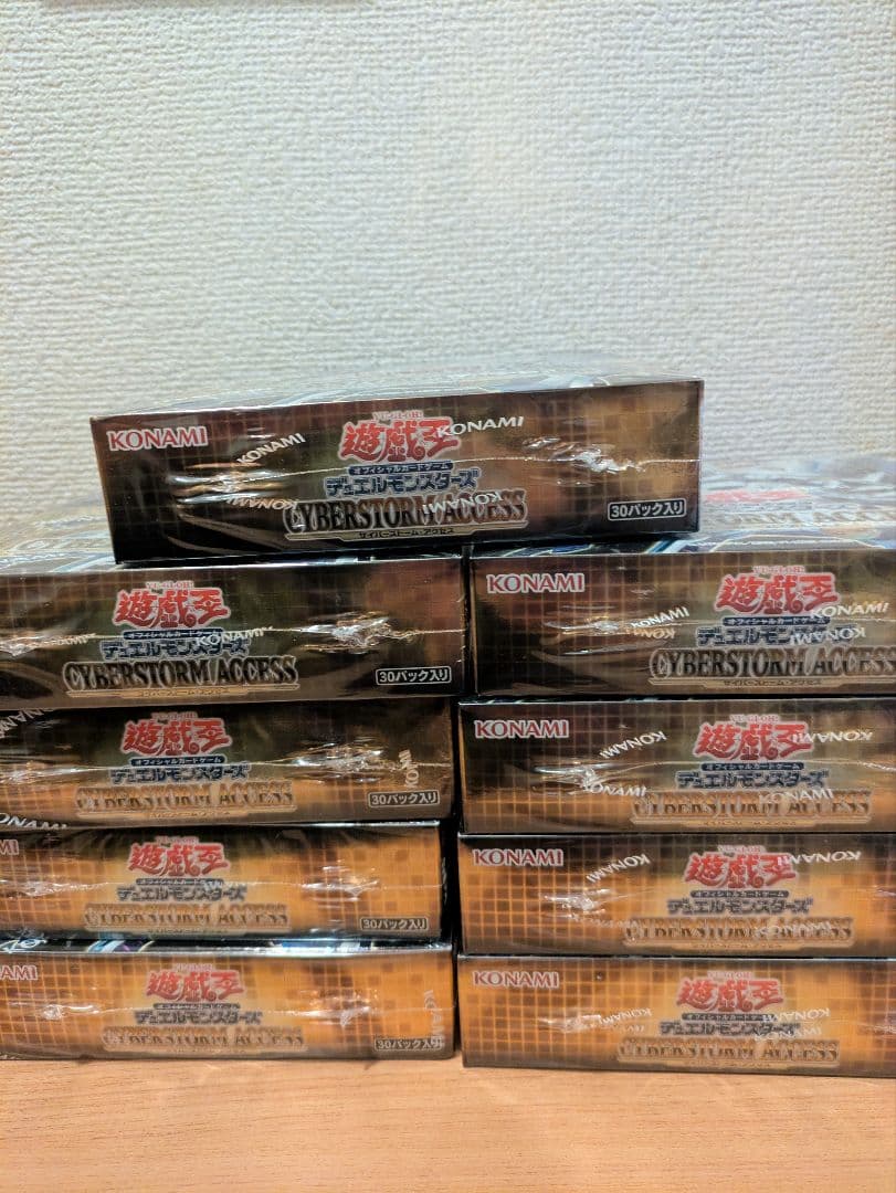 【シュリンク付】遊戯王 フォトンHN サイバーSA 計12BOX