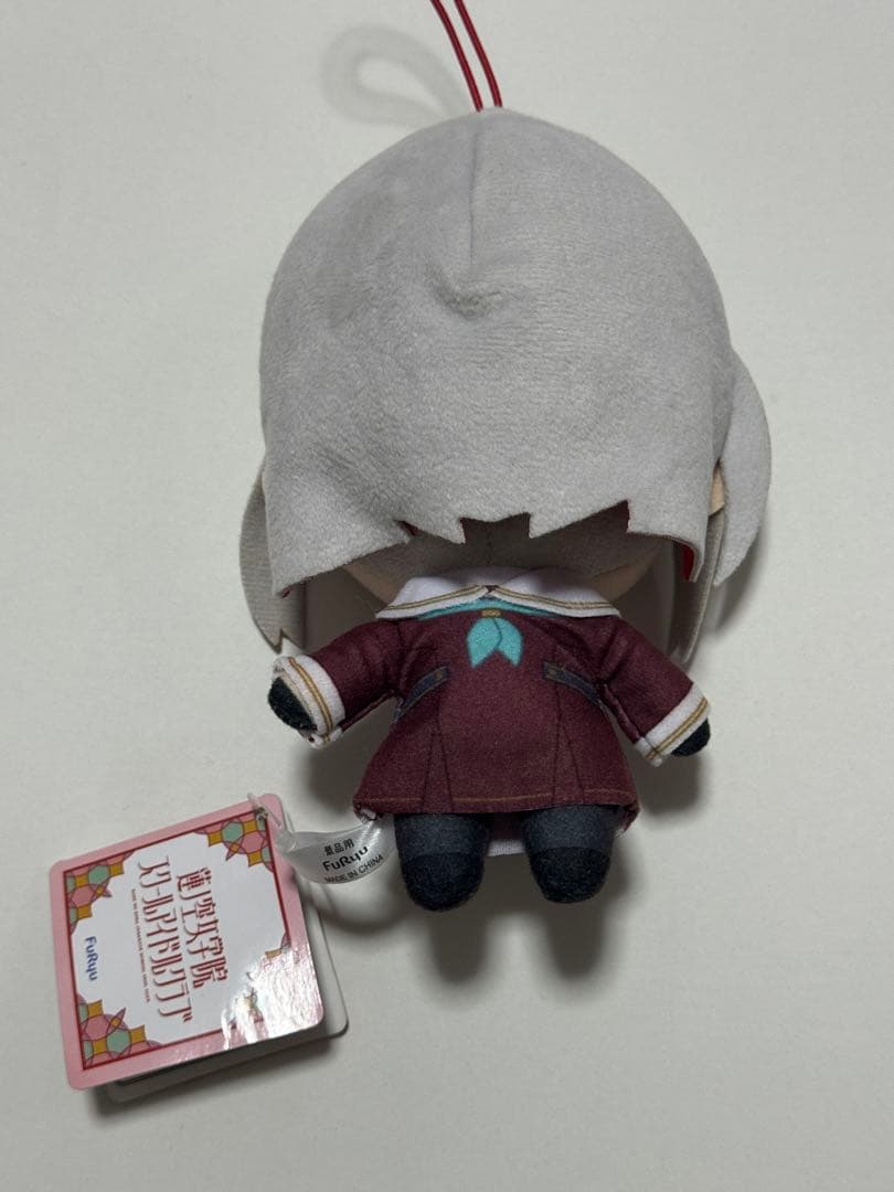 ラブライブ！ 蓮ノ空女学院スクールアイドルクラブ きゅるまるぬいぐるみ 夕霧綴理