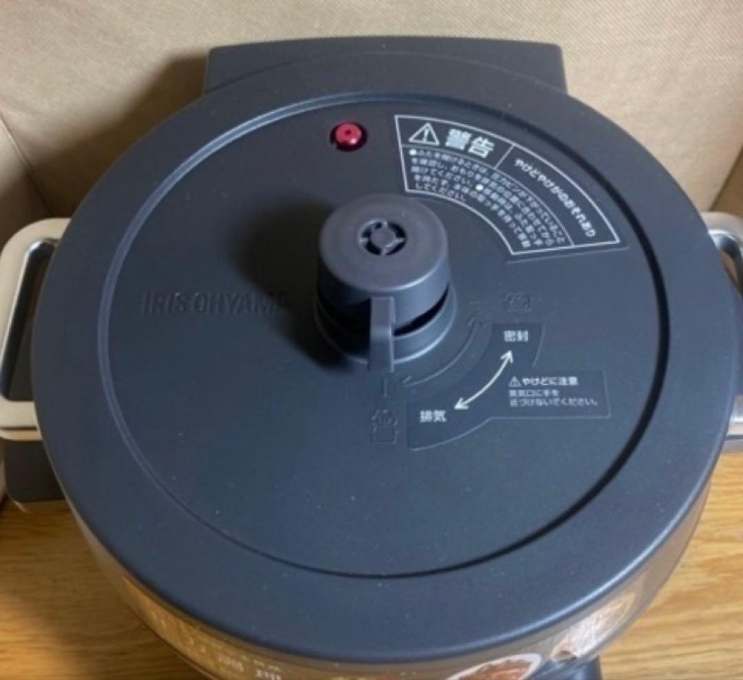 圧力調理器 KPC-MA2 ブラック