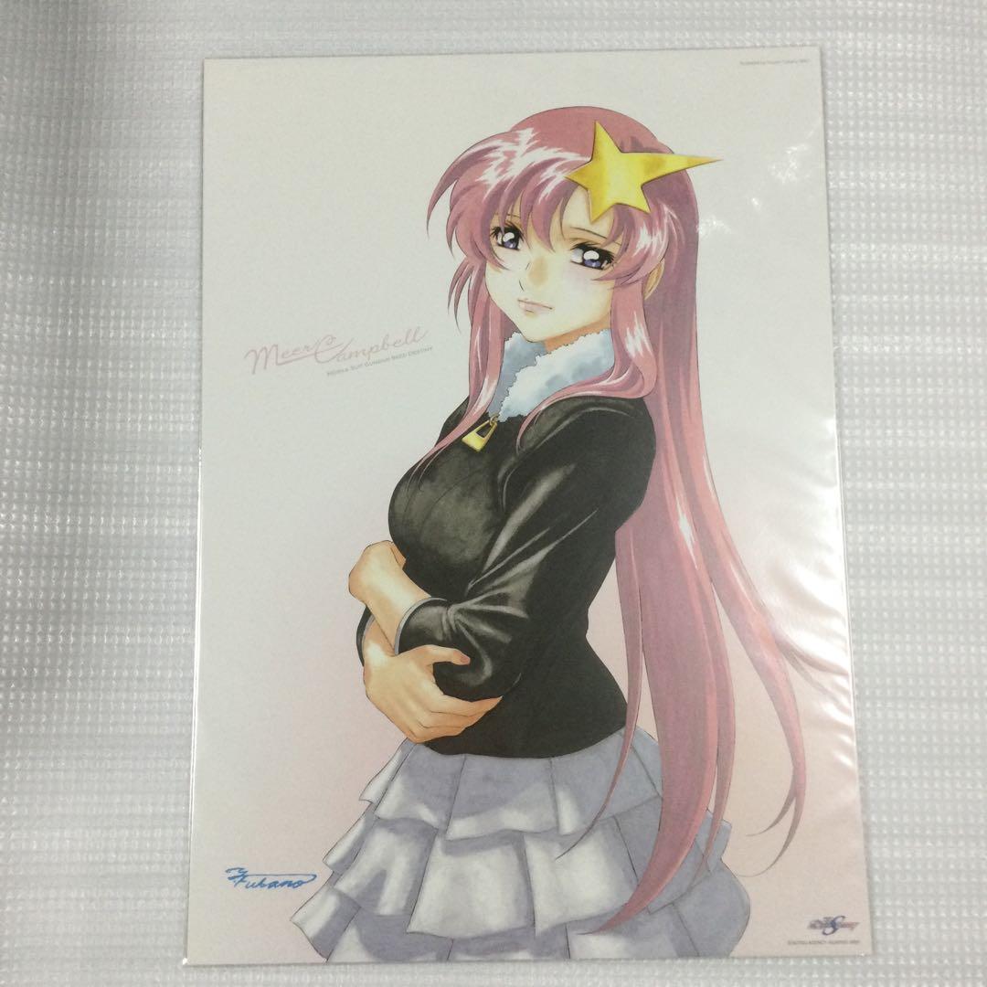 ガンダムSEED DESTINY ミニポスター　10種　未開封