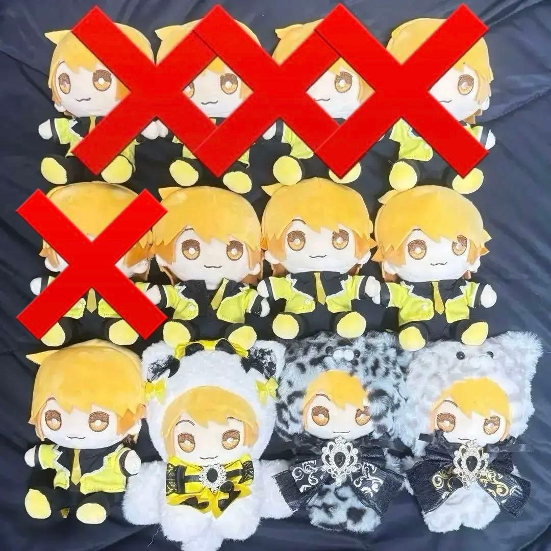 AMPTAK あっきぃ ぬいぐるみ