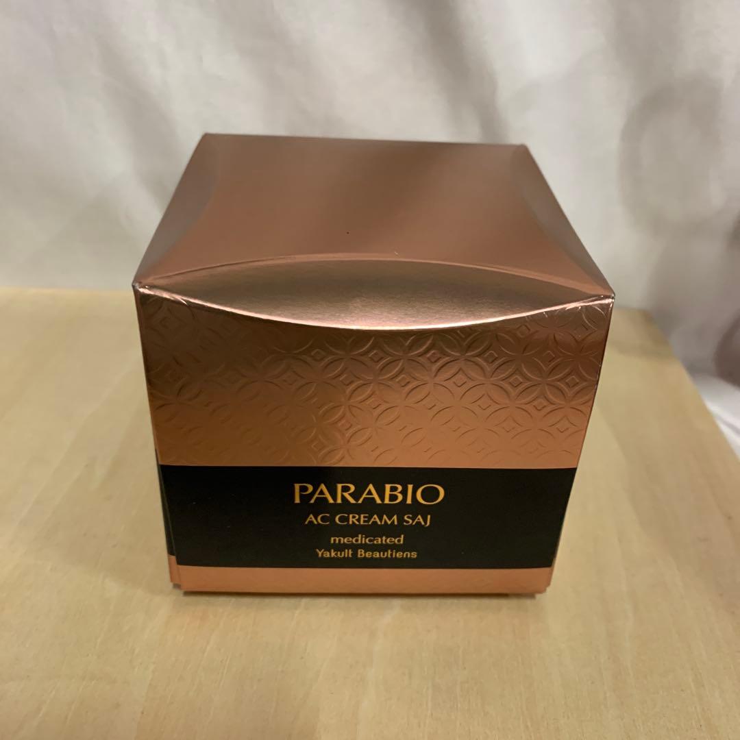 J2492パラビオ(リニューアル) ACクリーム サイ 30g Yakult