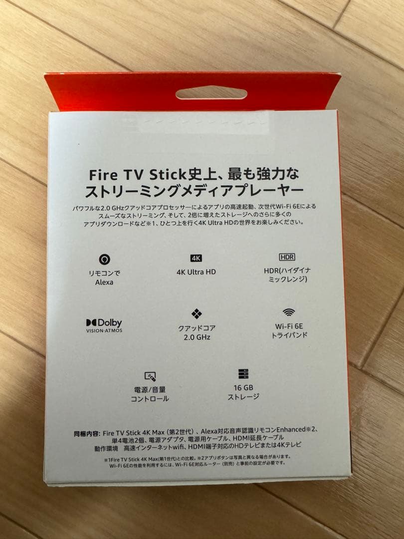 【新品未開封】Fire TV Stick 4K Max 第二世代
