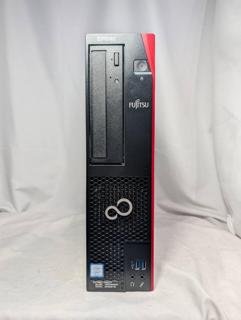 富士通 ESPRIMO 第8世代 i7/8GB/SSD+HDD/Office