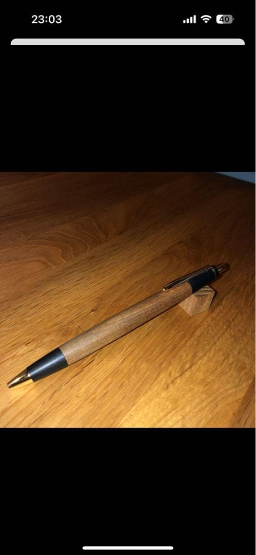 野原工芸　桑　旧型