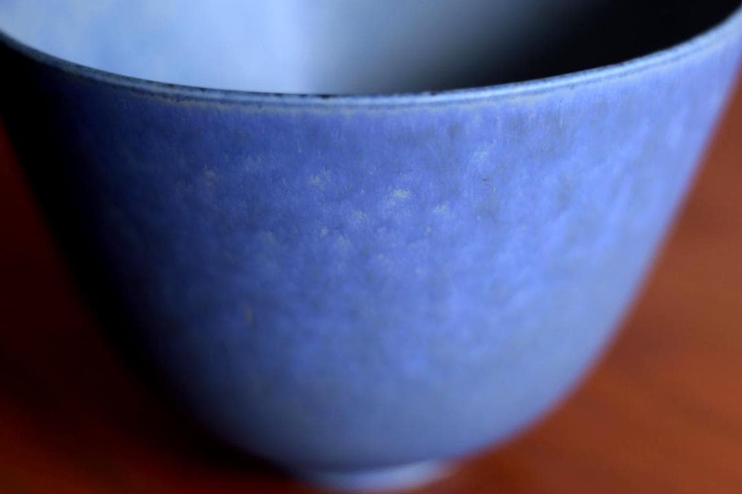 Gunnar Nylund グンナーニールンド ボウル 抹茶茶碗 89982