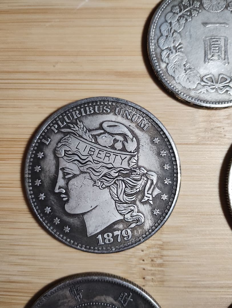 古銭 まとめ売り 詳細不明 ジャンク扱い