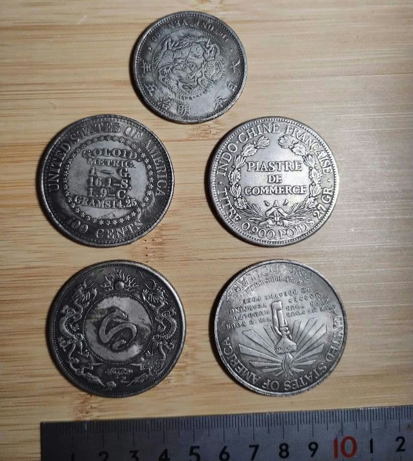 古銭 まとめ売り 詳細不明 ジャンク扱い