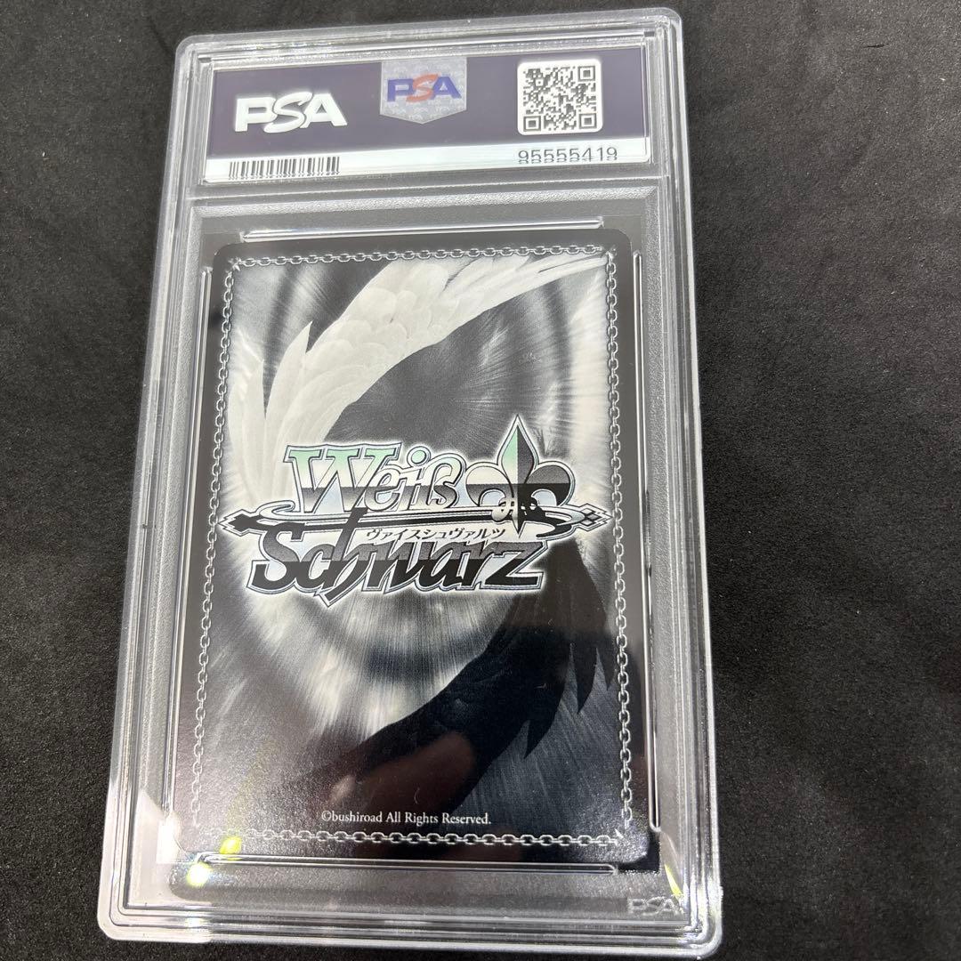 psa 9 ヴァイスシュヴァルツ Fate マキリの杯 桜