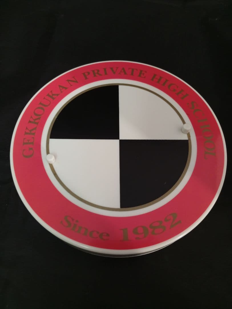 コトブキヤ ペルソナ3 桐条美鶴 箱無し