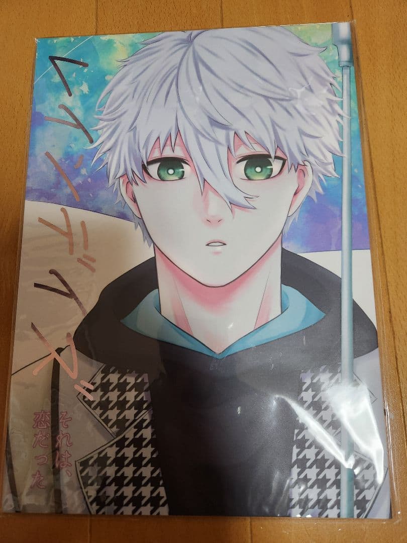 専用ページです