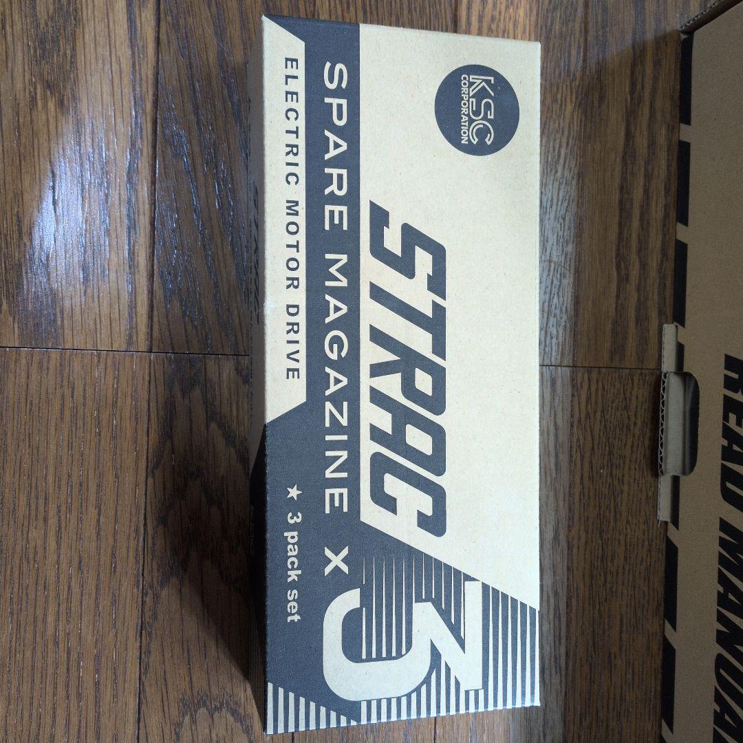 KSC ストラック TEG コンパクト 電動ガン ブラック