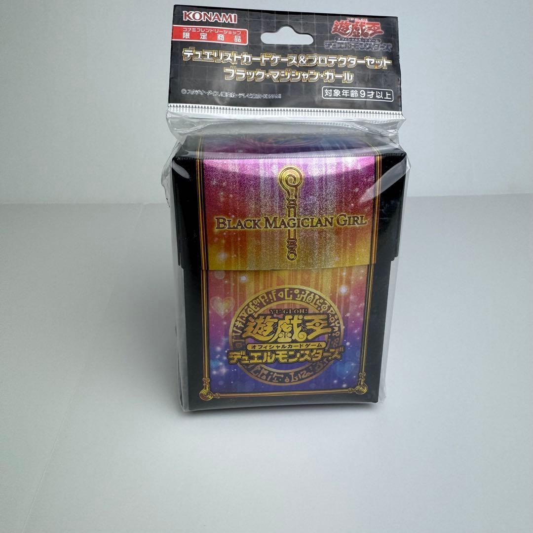 遊戯王　ブラックマジシャンガール　ファイル　プレイマット　カードケース　セット