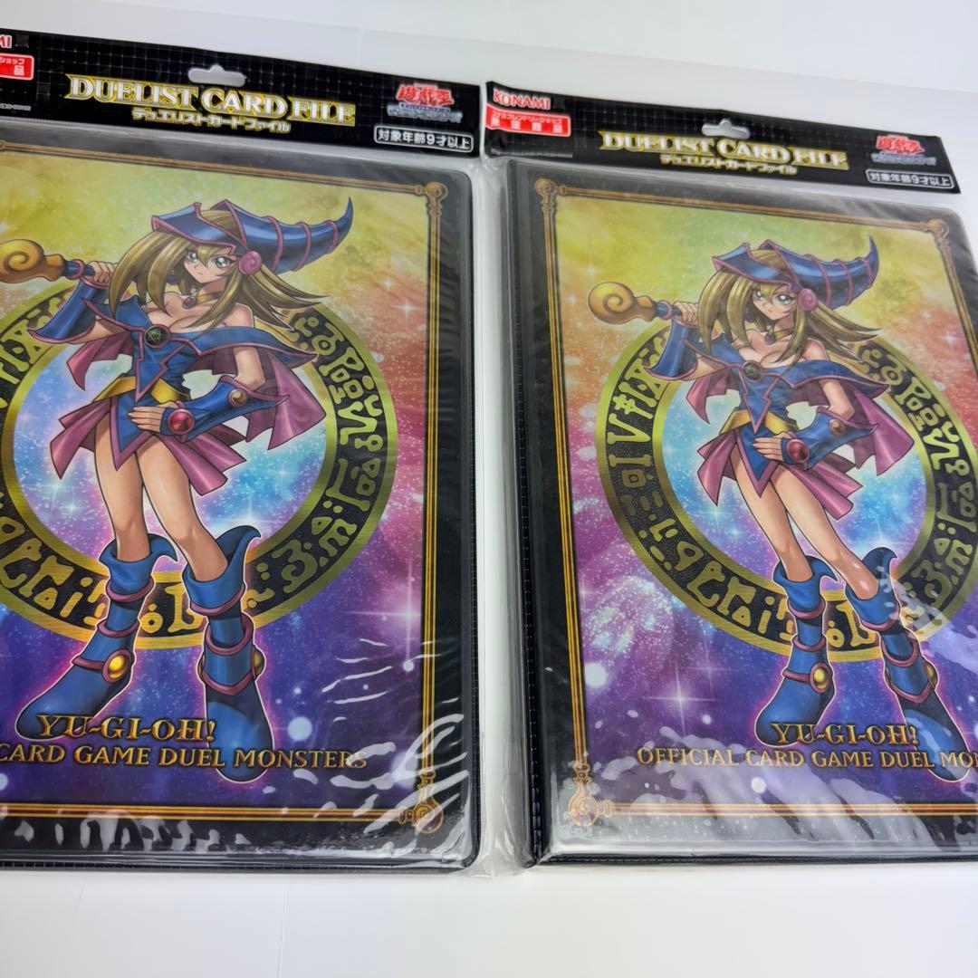 遊戯王　ブラックマジシャンガール　ファイル　プレイマット　カードケース　セット