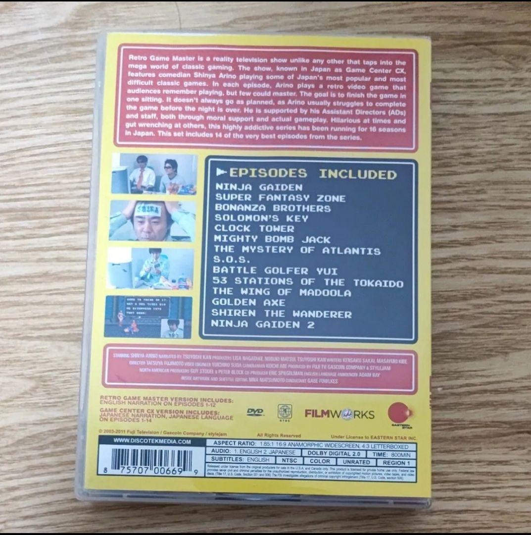 栗*栗様 Retro Game Master　ゲームセンターCX　コレクションD