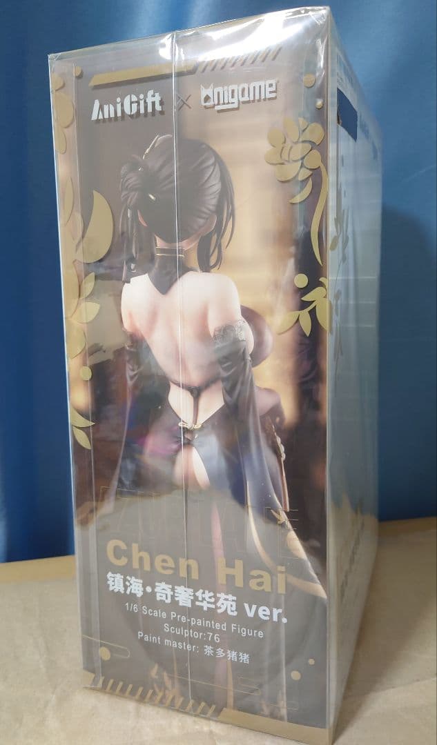 アズールレーン　鎮海　奇響華殿ver. 1/6 完成品フィギュア