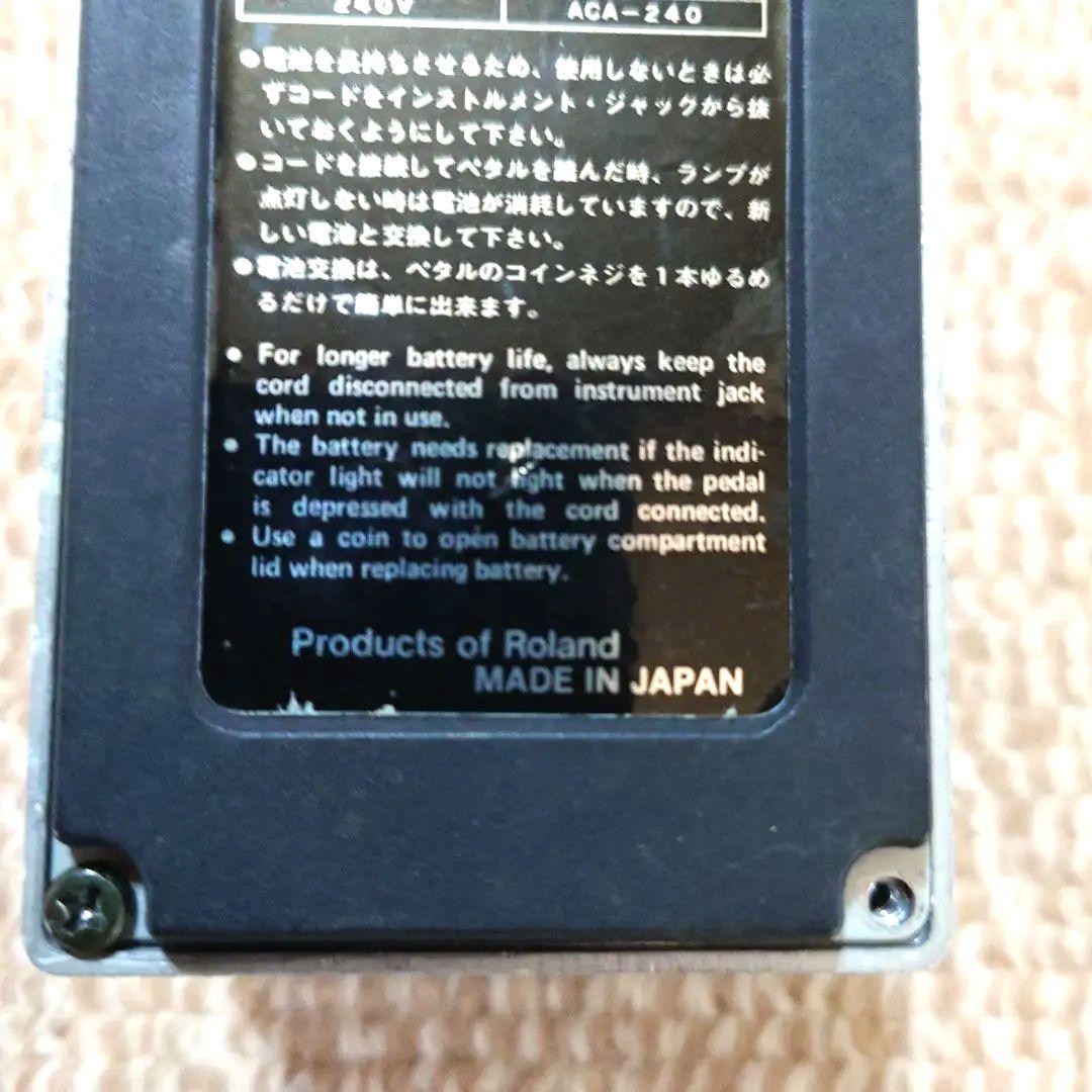 グラフィックイコライザー 1981年 日本製ビンテージ