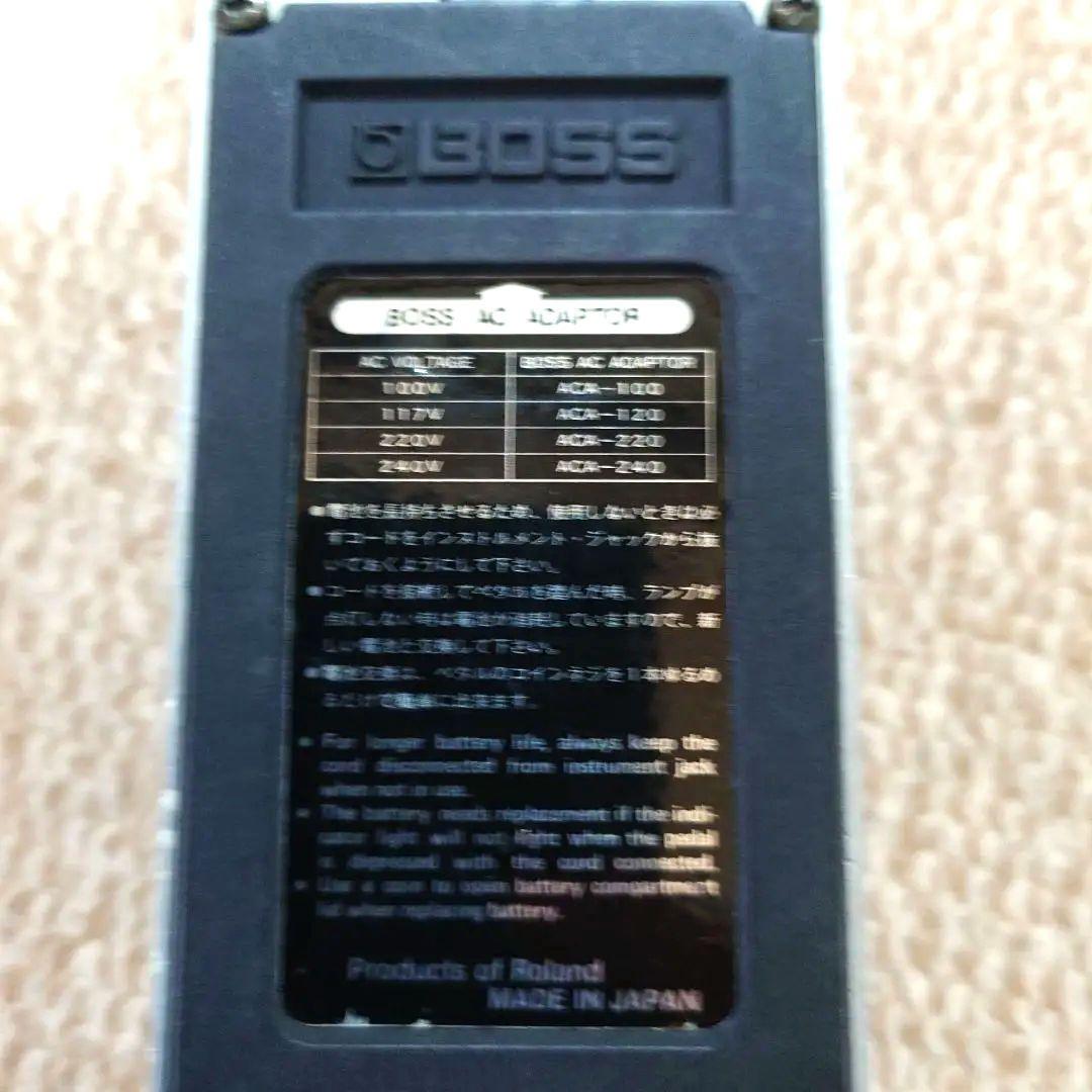 グラフィックイコライザー 1981年 日本製ビンテージ