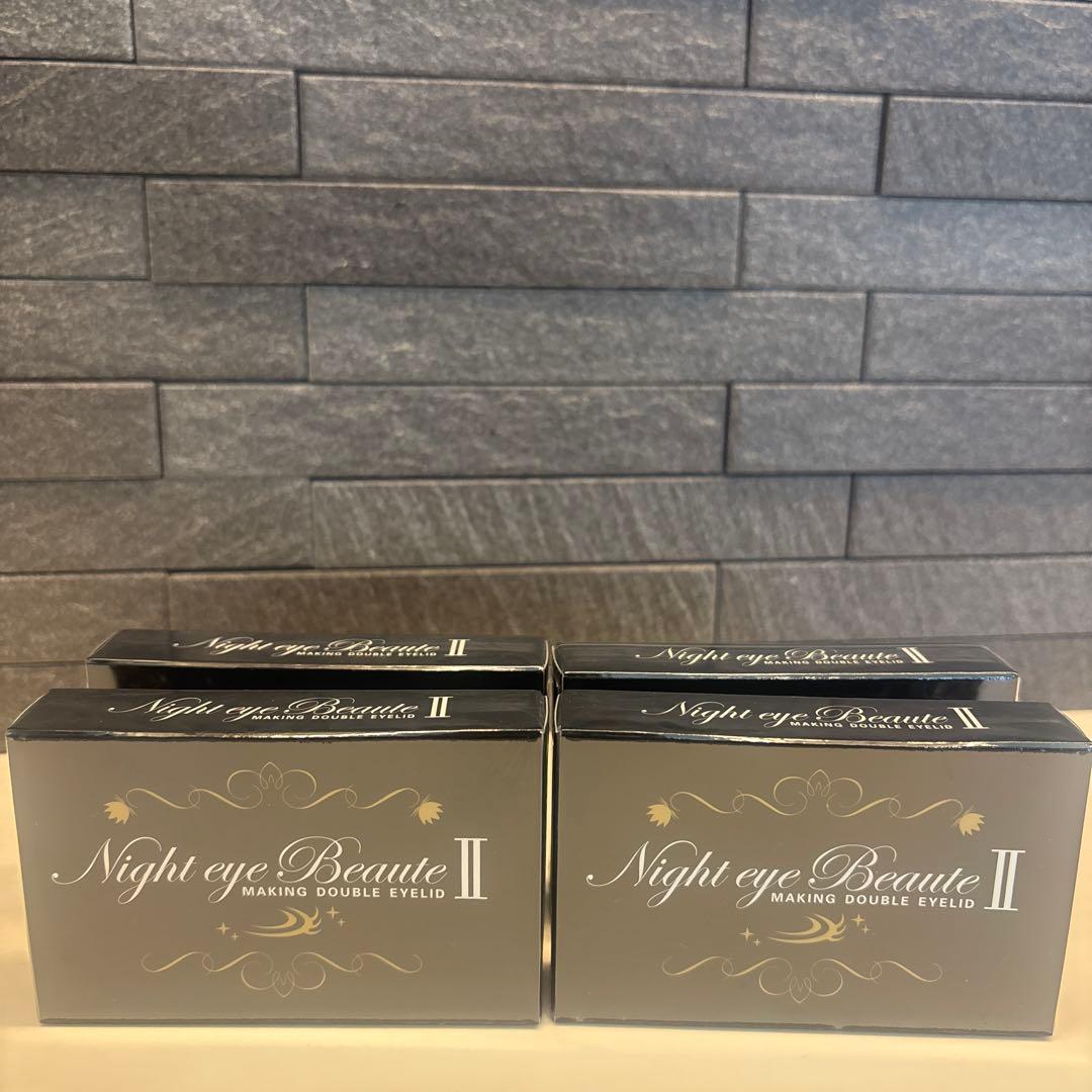 新品未開封 ナイトアイボーテII 3ml 4個セット