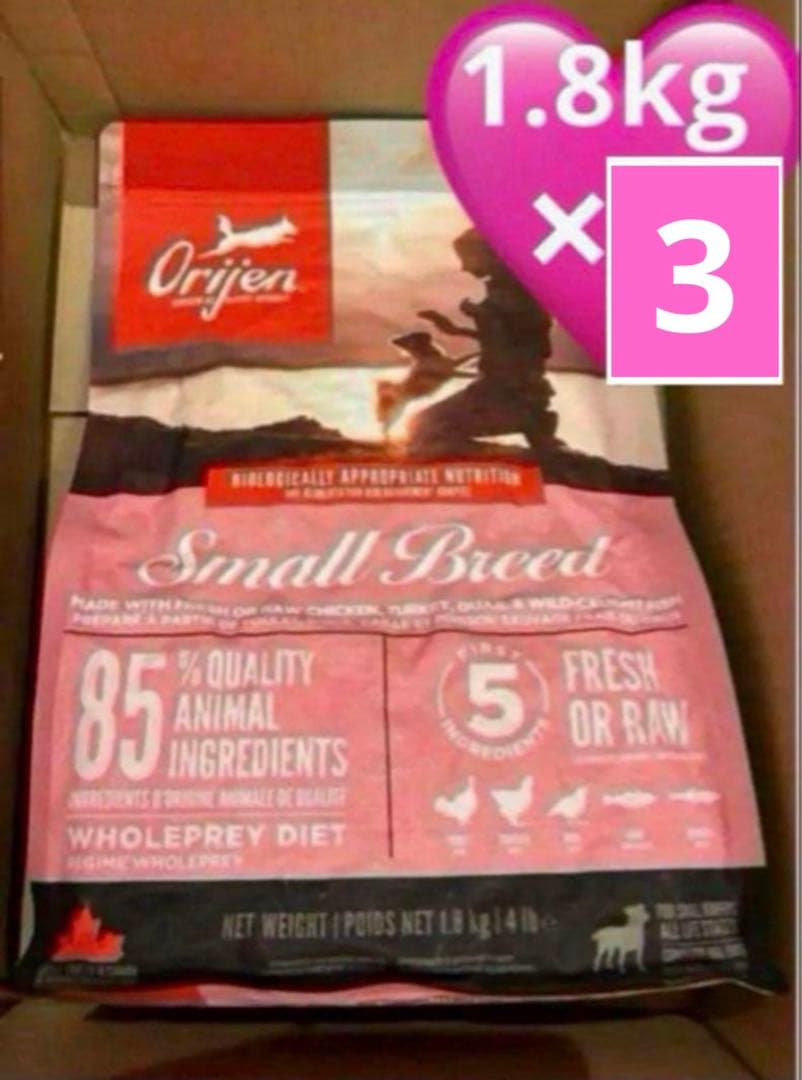 Orijen Small Breed ドッグフード 1.8kg