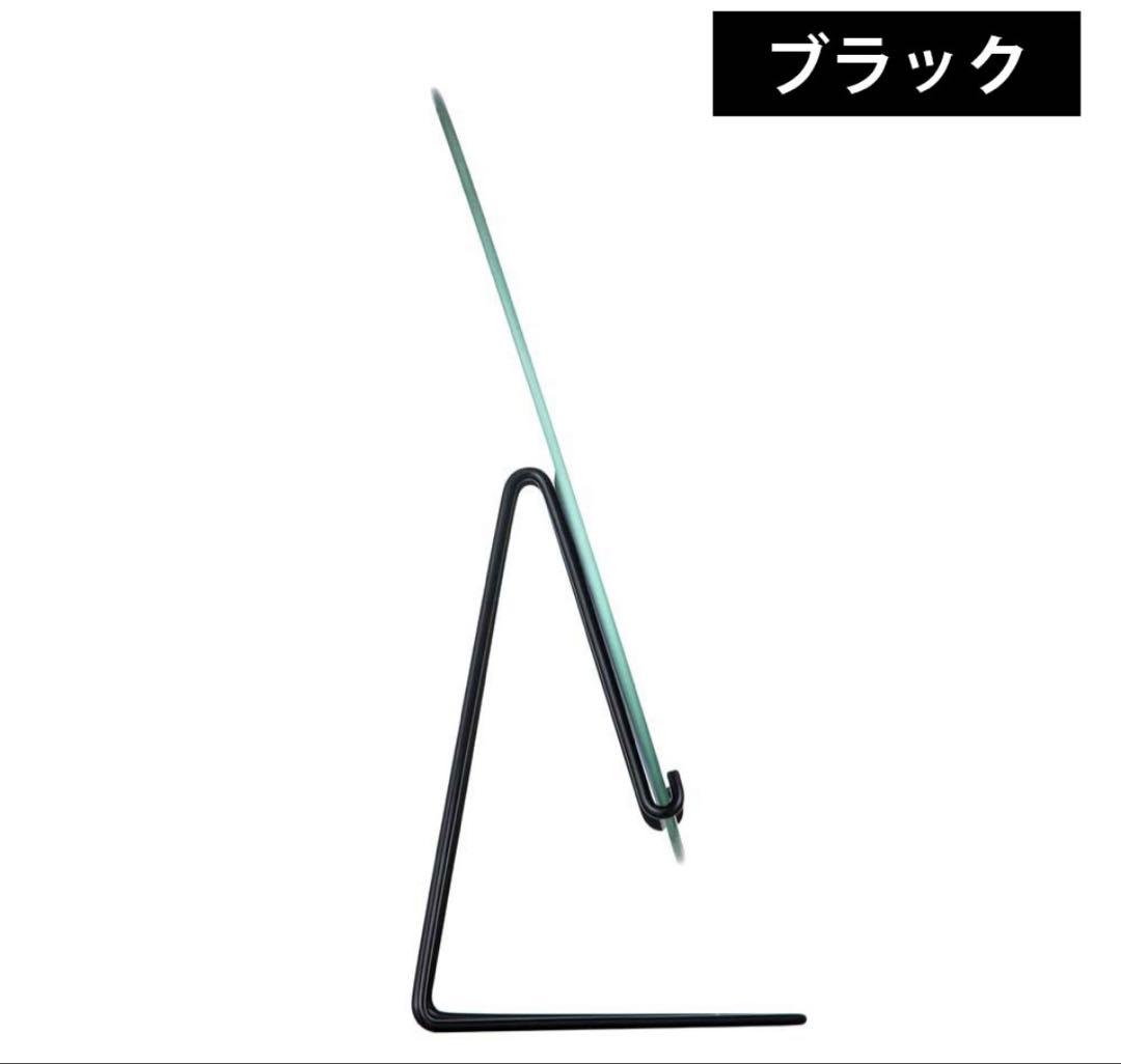 MOEBE MIRROE BLACK φ20cm