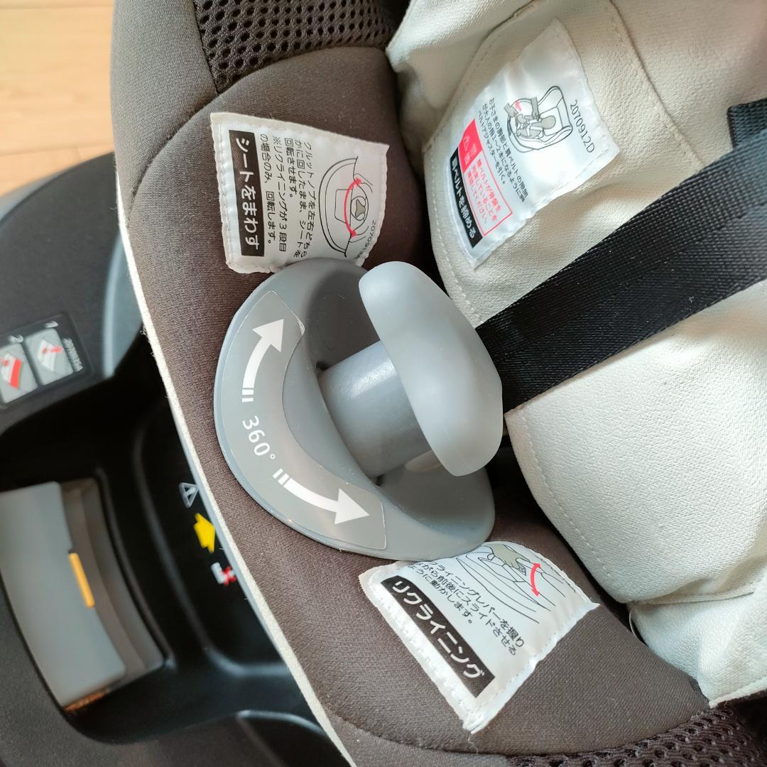 エールベベ　クルット6i グランス チャイルドシート