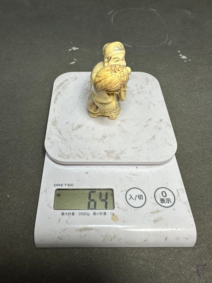 極上　根付　置物　根付　印籠　天然素材　アンティーク　骨董　飾り物　古美術品