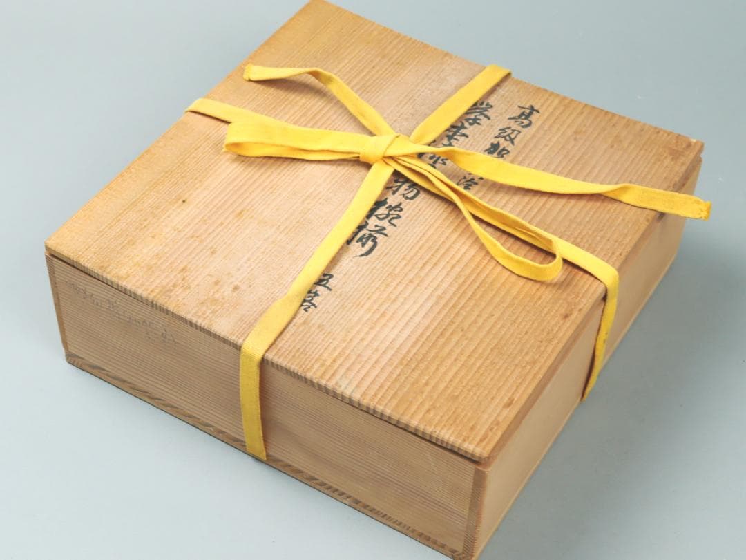 加賀塗 欅製 本漆 吸物椀 5客｜蓋付椀 雑煮 汁椀 懐石道具 共箱 未使用