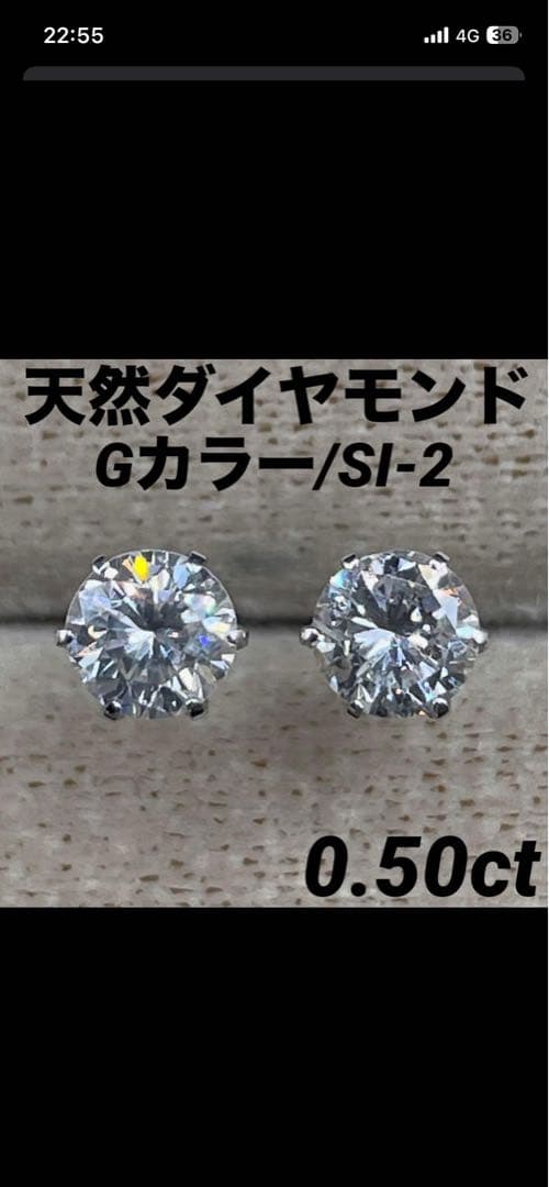 専用JA88.JA107★2点セット